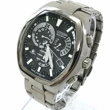 CITIZEN シチズン ATTESA アテッサ Eco-Drive エコドライブ 腕時計 ATP53-2653 E800-T006361 TA ソーラー アナログ トノー TITANIUM チタン_画像3