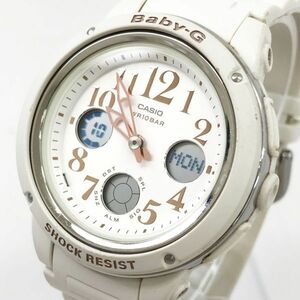 CASIO カシオ BABY-G ベビーG 腕時計 BGA-150EF-7B クオーツ アナデジ ラウンド ホワイト シンプル 可愛い おしゃれ 箱付き 動作確認済