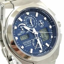 CITIZEN シチズン ATTESA アテッサ Eco-Drive エコドライブ 腕時計 U600-T011128 電波ソーラー ラウンド ブルー シルバー TITANIUM 動作OK_画像1