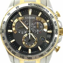 美品 CITIZEN シチズン Eco-Drive エコドライブ 腕時計 AT3035-54E E610-S104840 電波ソーラー アナログ クロノグラフ ラウンド 動作確認済_画像1