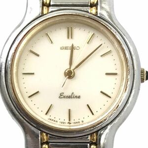 SEIKO セイコー Exceline エクセリーヌ 腕時計 1221-0190 クオーツ ラウンド アイボリー シルバー ヴィンテージ 電池交換済み 動作確認済み