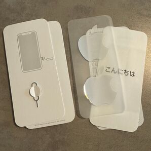 SIMピン Appleロゴシール 【未使用】