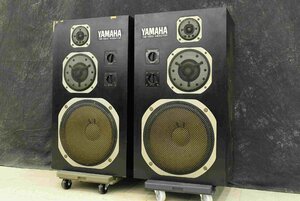 F☆YAMAHA ヤマハ NS-1000M スピーカー ペア ☆中古☆