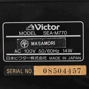 F☆Victor ビクター SEA-M770 グラフィックイコライザー ☆中古☆の画像7