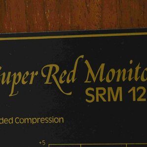 F☆TANNOY タンノイ Super Red Monitor SRM 12B スピーカーペア ☆中古☆の画像10