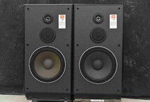 F☆JBL ジェイビーエル スピーカーペア CF120 ☆中古☆_画像2