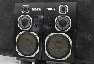 F☆YAMAHA ヤマハ スピーカーペア NS-1000M ☆中古☆