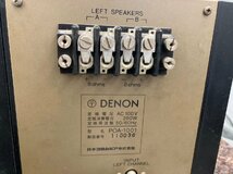 T7121＊【中古】DENON デノン POA-1001 パワーアンプ_画像5