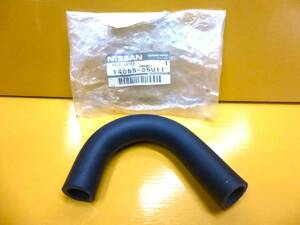 新品・未使用・在庫品 BNR34 スカイライン GT-R ウォーター ホース 14055-05U11 BNR32/BCNR33/WGNC34/RB26DET/GTR/R32/R33/R34/AWC34/260RS