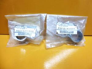  new goods * unused * stock goods Nissan original Datsun Sunny bearing color 43255-H1000 B10/B110/B210/B310/D21/910/C31/C32/ Sunny truck 