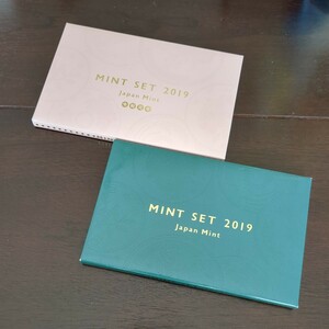 【コレクター必見】MINT SET ミントセット 2019年【平成31年＆令和元年】貨幣セット 2点セット 造幣局◆No6178-1.2