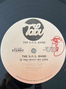 ★SOS BAND - IF YOU WANT MY LOVE, TELL ME IF YOU STILL CARE