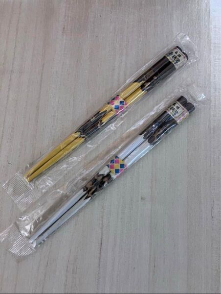 箸 子供用 若狭塗り 2本セット 木製 お箸 可愛い