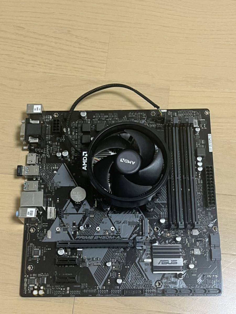 Yahoo!オークション -「p4m900-m4」(マザーボード) (パーツ)の落札相場