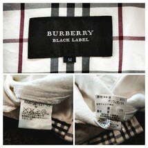 BURBERRY BLACK LABEL ①【お洒落なホワイトコーデ】バーバリーブラックレーベル デニムジャケット Gジャン ノバチェック 白 アウター_画像7