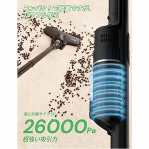 26000pa 強力吸引 超軽量 コードレス 掃除機 2WAYハンディクリーナーの画像2