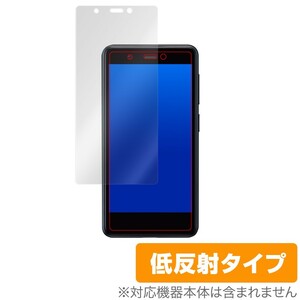 Rakuten Mini 保護 フィルム OverLay Plus for Rakuten Mini 液晶保護 アンチグレア 低反射 非光沢 防指紋 楽天ミニ 楽天モバイル