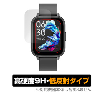 スマートウォッチ Q9 PRO GT2 保護 フィルム OverLay 9H Plus for smartwatch Q9PROGT2 9H 高硬度 反射防止