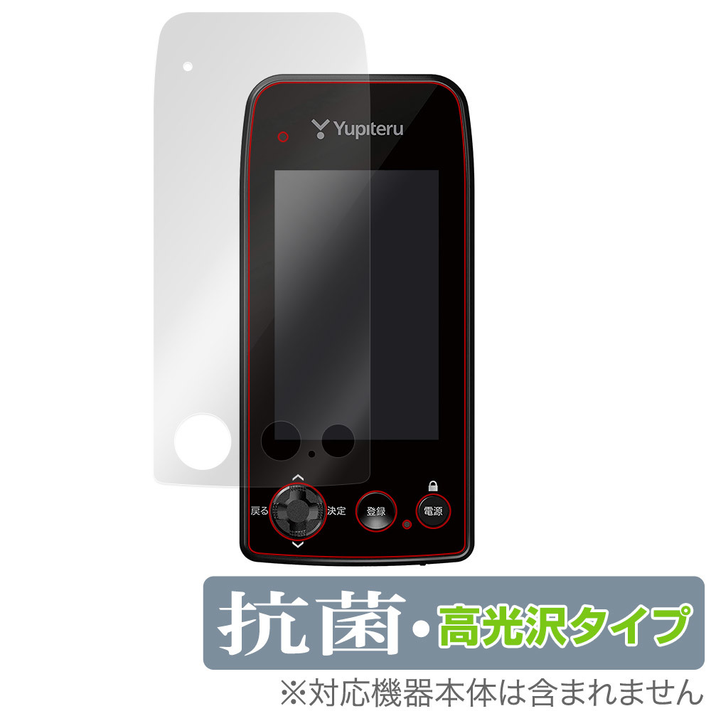 2024年最新】Yahoo!オークション -ygn7000の中古品・新品・未使用品一覧