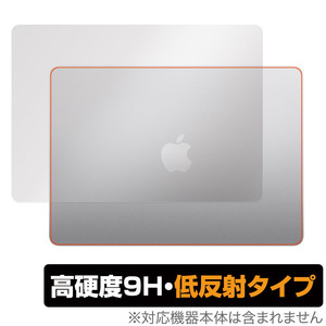 MacBook Air 13インチ M3 2024 M2 2022 天板 保護 フィルム OverLay 9H Plus ノートPC マックブック エア 高硬度 さらさら手触り反射防止