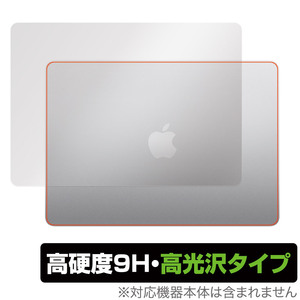 MacBook Air 13インチ M3 2024 / M2 2022 天板 保護 フィルム OverLay 9H Brilliant ノートパソコン マックブック エア 9H高硬度 高光沢