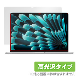 MacBook Air 15インチ M3 2024 / M2 2023 保護 フィルム OverLay Brilliant ノートパソコン マックブック エア 液晶保護 指紋防止 高光沢