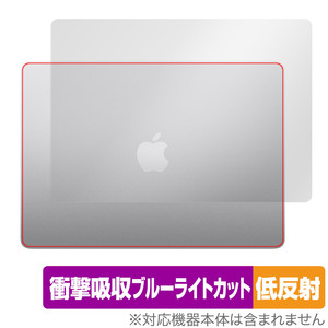 MacBook Air 15インチ M3 2024 / M2 2023 天板 保護 フィルム OverLay Absorber 低反射 ノートパソコン マックブック エア 衝撃吸収 抗菌