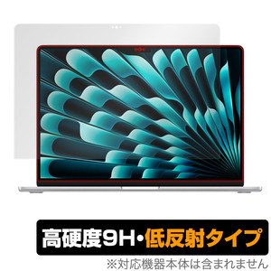 MacBook Air 15インチ M3 2024/M2 2023 保護 フィルム OverLay 9H Plus ノートパソコン マックブック エア 高硬度 アンチグレア 低反射