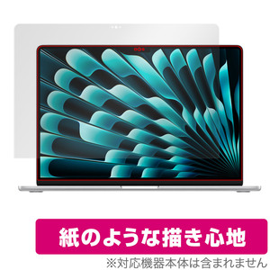 MacBook Air 15インチ M3 2024 / M2 2023 保護 フィルム OverLay Paper ノートパソコン マックブック エア 書き味向上 紙のような描き心地