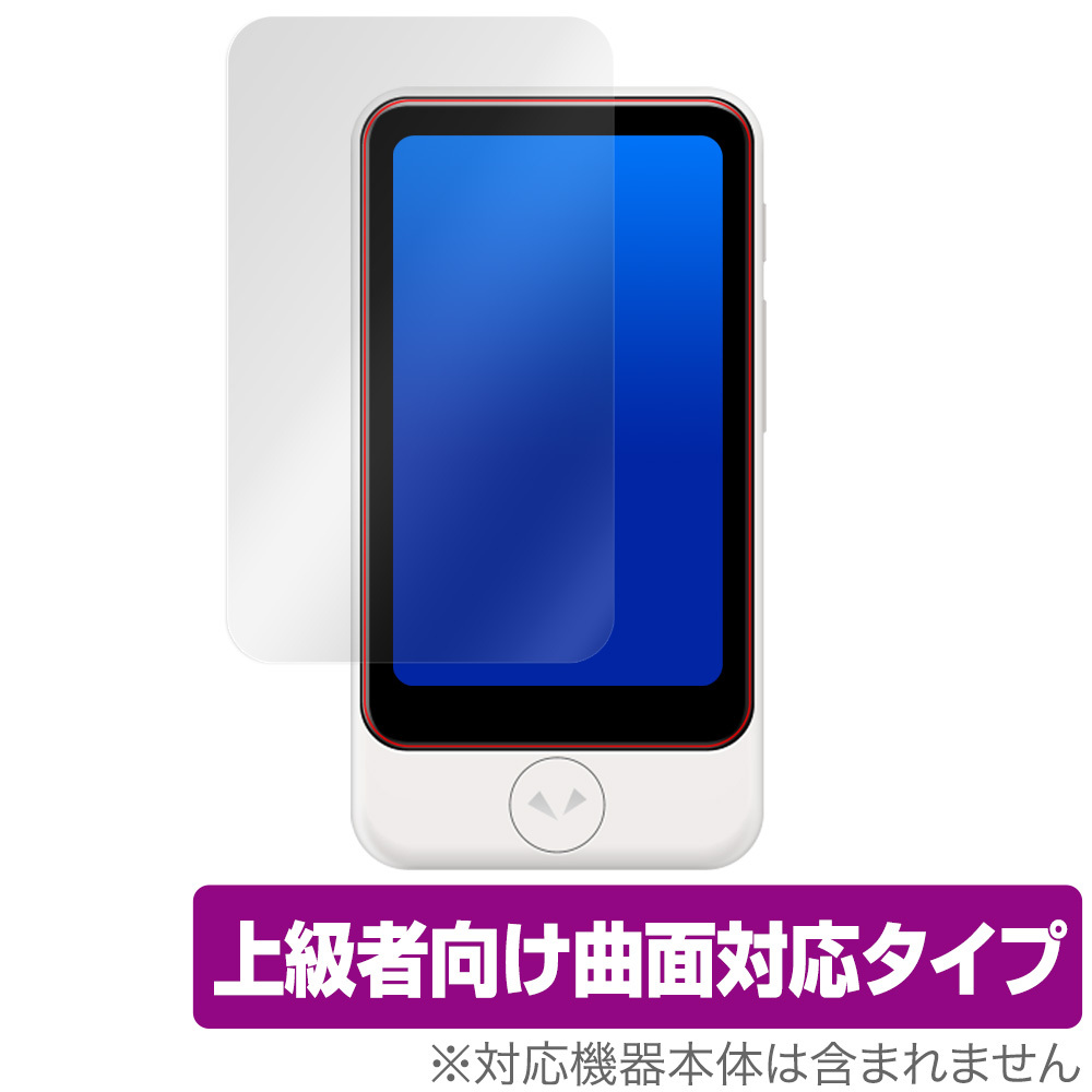 2025年最新】Yahoo!オークション -ポケトークs plusの中古品 2025年最新】Yahoo!オークション -ポケトークs plusの中古品