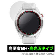 GARMIN Approach S42 保護 フィルム OverLay 9H Brilliant for ガーミン GPSゴルフウォッチ アプローチ S42 9H 高硬度 透明 高光沢_画像1