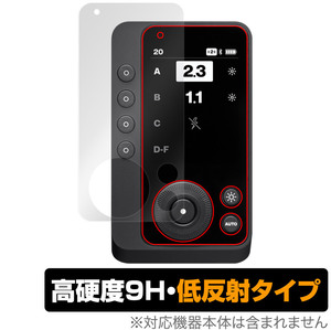 Profoto Connect Pro 保護 フィルム OverLay 9H Plus for プロフォト Connect Pro 9H 高硬度 反射防止