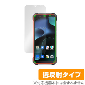 Blackview BV8800 保護 フィルム OverLay Plus for ブラックビュー スマートフォン BV8800 液晶保護 アンチグレア 低反射 非光沢 防指紋