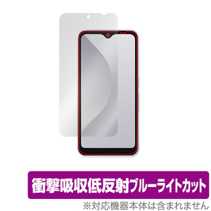 arrows We F-51B FCG01 保護 フィルム OverLay Absorber for スマートフォン アローズ ウィ F51B 衝撃吸収 低反射 ブルーライトカット 抗菌