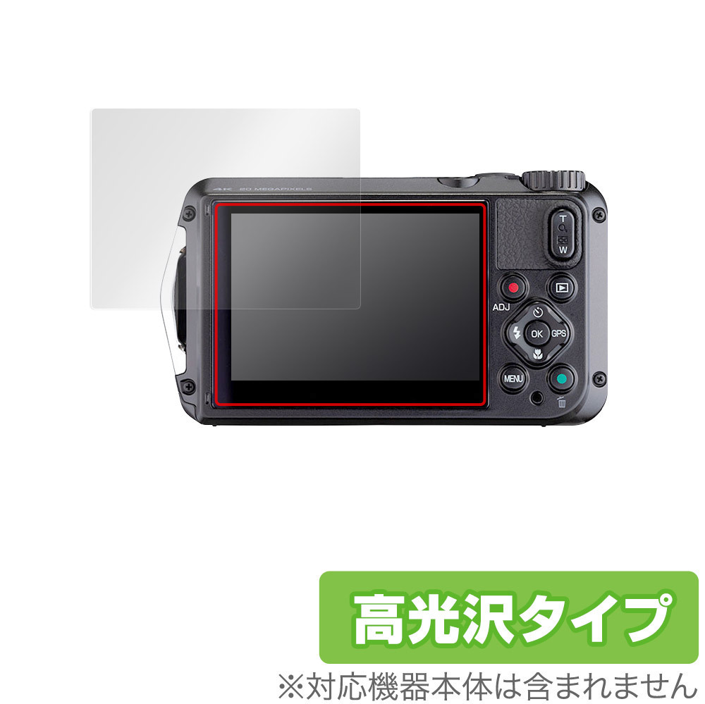 2025年最新】Yahoo!オークション -リコー wg-7の中古品・新品 2025年最新】Yahoo!オークション -リコー wg-7の中古品・新品
