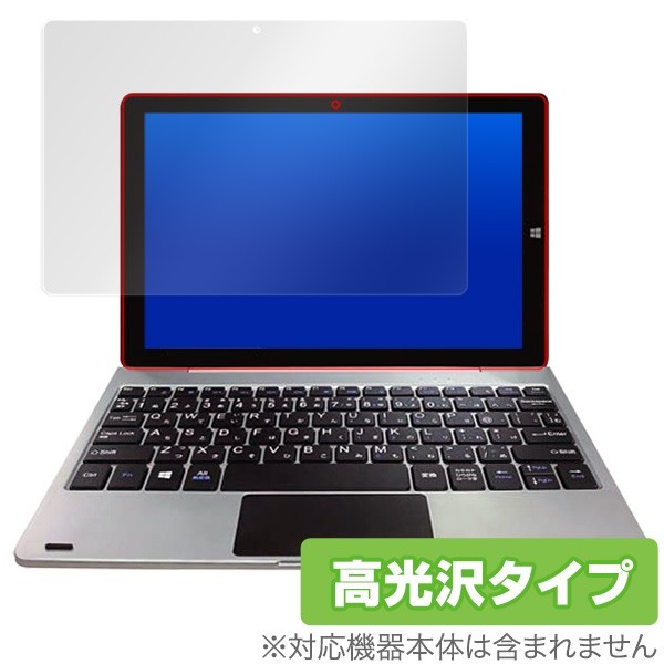 Yahoo!オークション -「ドンキホーテ タブレット」の落札相場 Yahoo!オークション -「ドンキホーテ タブレット」の落札相場