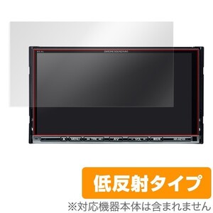 DIATONE SOUND NAVI. NR-MZ100シリーズ 用 液晶保護フィルム OverLay Plus 液晶 保護 フィルム シート シール フィルター