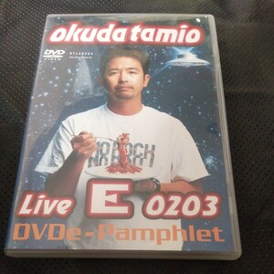 DVD 奥田民生 okuda tamio Live E 0203　送料無料～