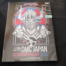 DMC JAPAN DJ CHANPIONSHIP 2013 DJバトル_画像1