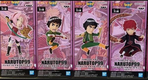 NARUTOP99 vol.4 ナルト ワーコレ ワールドコレクタブルフィギュア 4種セット