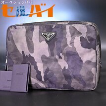 本物 超美品 プラダ 完売 カモフラージュ 迷彩 トライアングル メンズクラッチバッグ バックハンドル付きセカンドバッグ PRADA_画像1