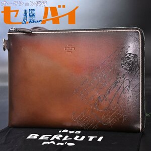  genuine article finest quality goods Berluti highest peak hand .. made law noru way Jean NINO GM men's clutch bag TDM INTENSO second bag storage bag Berluti