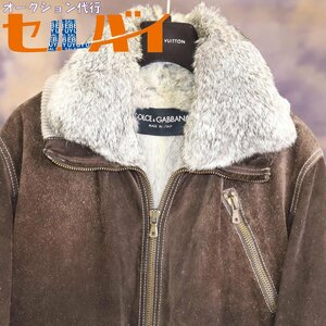 Настоящее состояние красоты Dolce &amp; Gabbana Conserting Runway Limited Total Fur Lady Lady Blouson Blouson Men's 46 куртка Court Onemic подлинное