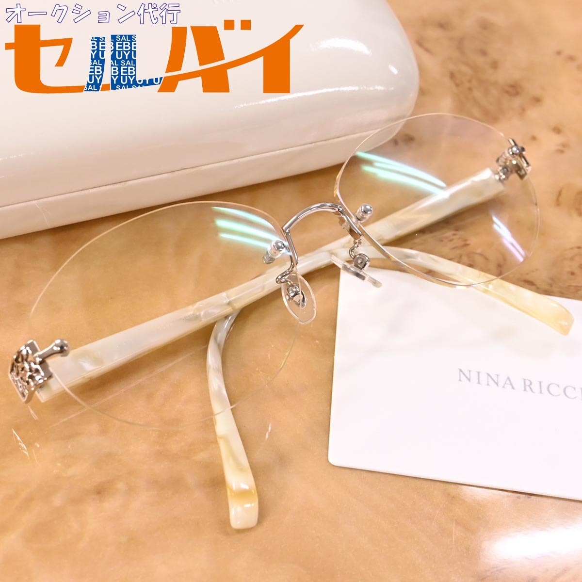 2024年最新】Yahoo!オークション -nina ricci ニナリッチ(めがね 