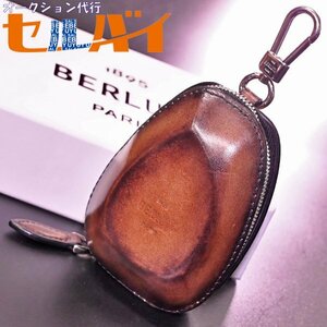  genuine article new goods same Berluti ultimate rare vene Cheer leather galet key ring TDM INTENSO key holder bag charm Berluti