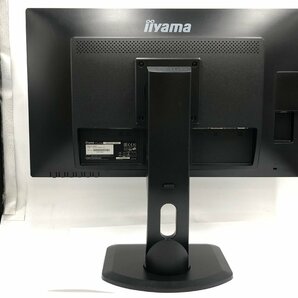 iiyama イイヤマ 23.8インチ フルHD 液晶ディスプレイ ProLite XB2481HSU-B1 ノングレア(非光沢) 昇降・ピボット機能搭載の画像6