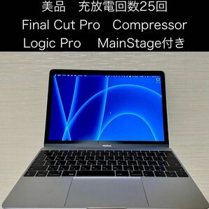 Apple MacBook 12inch シルバー