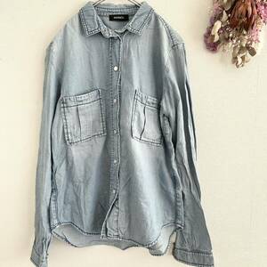MAX&Co. Max and ko- Denim shirt with logo embroidery 40