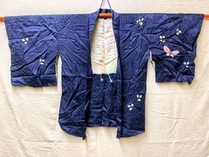 1074B/ antique woman feather woven kimono navy blue ground butterfly . gold thread feather woven cord attaching retro stylish remake material old cloth Japanese clothes 