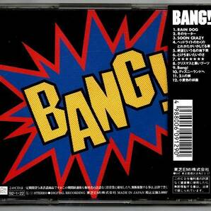 CD◆ブランキージェットシティ◆THE BLANKEY JET CITY BANG!◆1992年 帯付き の画像2